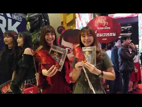 Koi & Jiejyy The Glass Girl @ Icon Siam【4K】