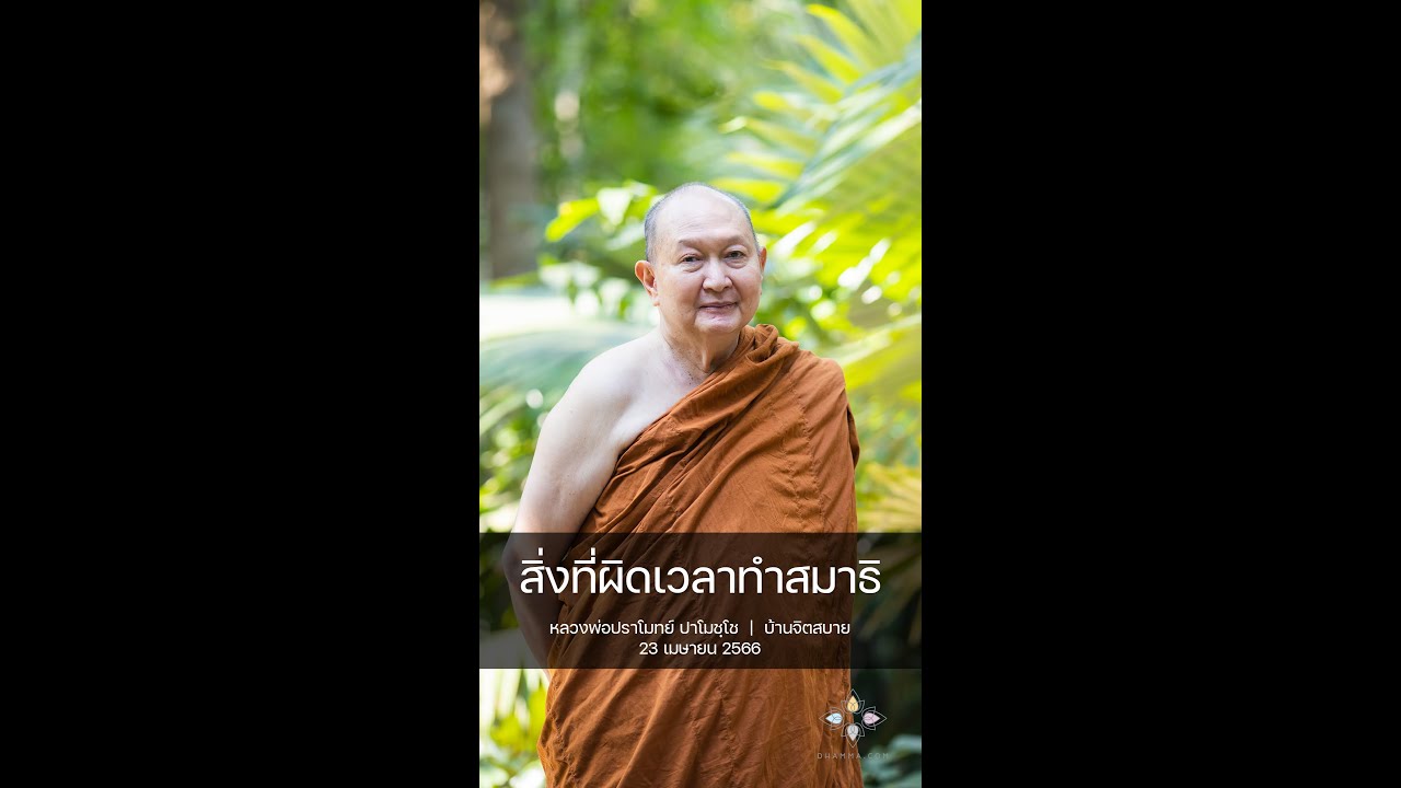 รูปภาพ ดาวโหลด Google Youtube SEO