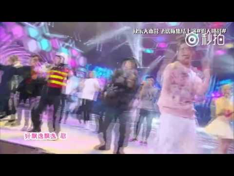 [PREVIEW] 161224 ZTAO Mannequin Challenge at Happy Camp