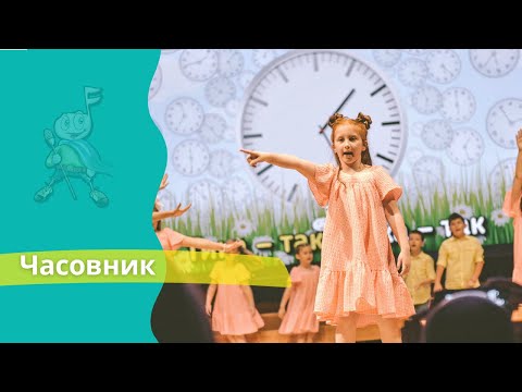 Potocinja 2022 - CASOVNIK - Ilina Dimovska - (Video)