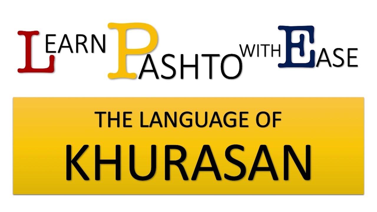 Learn PASHTO With EASE | Lesson 1 | Conversation