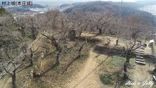 [遊記] 續百名城--村上城(新潟縣)