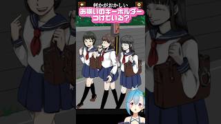 【スマスロ北斗転生2】謎の「シャッター実況」文化！これって意味あるの？