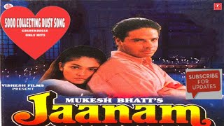 Download lagu Jaanam movie all song audio jukebox album casset all songs #AnuradhaPaudwal mp3 Download lagu Jaanam movie all song audio jukebox album casset all songs #AnuradhaPaudwal mp3