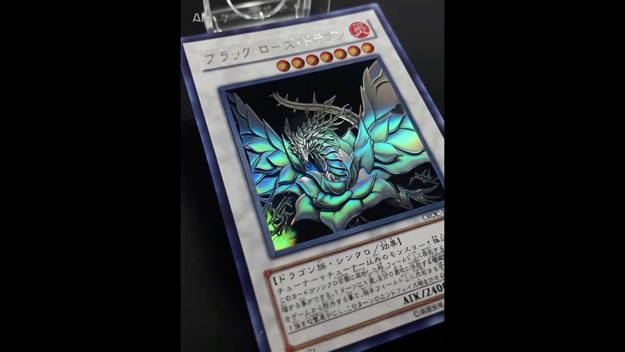 Shadow Box #yugioh