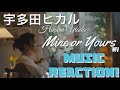 Tu Ru Ru Ruuu ️宇多田ヒカルHikaru Utada Mine Or Yours Music Video Music Reaction