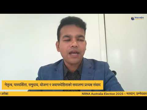 NRNA Australia Election 205