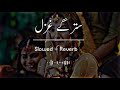 Starge Ghazal (Slowed+Reverb) Pashto Best Song | Pashto Song | New Song 2022