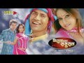 NIRHUAA CHALAL SASURAL Full Length Bhojpuri Video Songs Jukebox