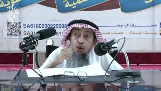 بلوغ المرام - صلاة التطوع  | الشيخ أ.د.خالد بن محمد أبوالقاسم | الدرس 1 image