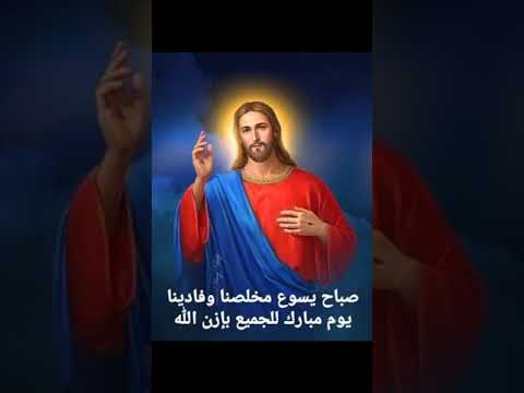 ترنيمة تفرح السماوات*.تهلل الارض.*