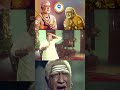 நடிப்பை பற்றி சிவாஜி Shorts Shortsvideo Sivajiganesan Nadigarthi