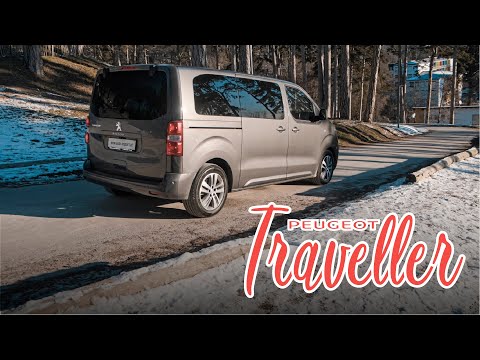 Vergiss den VW Multivan! - Der Business Van 2.0