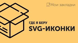 Иконка инстаграм png на прозрачном фоне