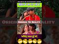 Panchhi Bole Spoof Song 2 0 Romantic Song Baahubali The Beginning Prabhas Tamannaah