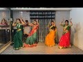NACH GA GHUMA Dance Choreography Nachgaghuma Flipaclip