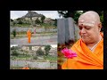 Padmabhushana Sri Sri Sri Dr Balagangadharanatha Swamiji
