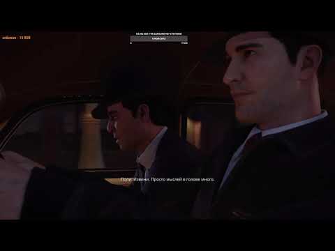 Mafia: Definitive Edition в 2К - PART 8 - FINAL