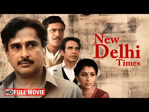 New Delhi Times