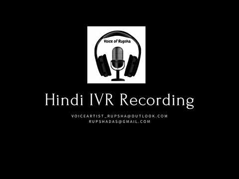 Rupsha Hindi IVR