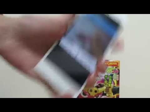 Shake, Shoot & Share Video