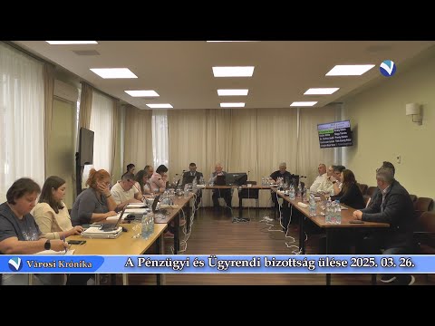 A Pénzügyi és Ügyrendi önkormányzati bizottságok összevont ülése Ácson 2025. március 26-án