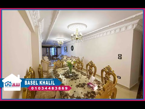 Property video thumbnail