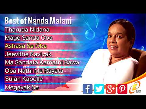 Nanda Malini Best Songs Collection l Sri Lanka Classical Songs