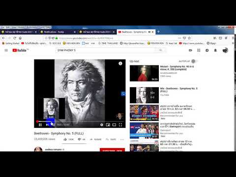 คลิกเพื่อดูคลิปวิดีโอ