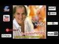 Mauro Nardi - Innamorarsi - Official Seamusica
