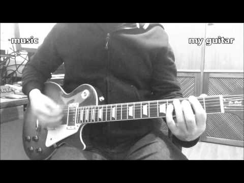 Marillion - Punch and Judy - Guitar Cover