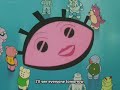 Doraemon The Movie Doraemi And Robot School S Seven Mystries