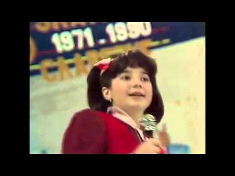 Andrijana Sterjovska - Telegrama