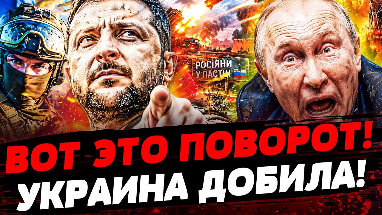 🚨В РФ НАЧАЛОСЬ! ОБ ЭТОМ НЕ ДОЛЖНЫ БЫЛИ УЗНАТЬ! ГОЛОВЫ УЖЕ ПОЛЕТЕЛИ! ДАЖЕ ПУТИ