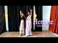 Gulab Jaisan Khilal Baru Heroine Bhojpuri Song Dance Cover