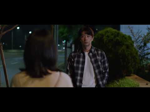 Trailer | BIFF2022 길고 재미없는 영화가 끝나갈 때 The Day after Yesterday | 한국영화의 오늘-비전