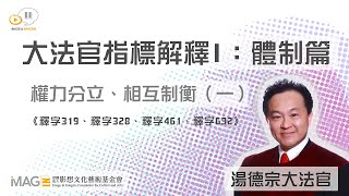 Re: [討論] 剛飛中國回來心得