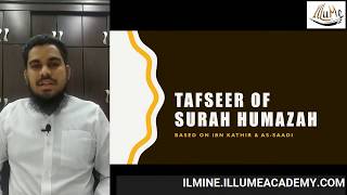 Tafseer of Surah Humazah, Al Feel &amp; Qurayash