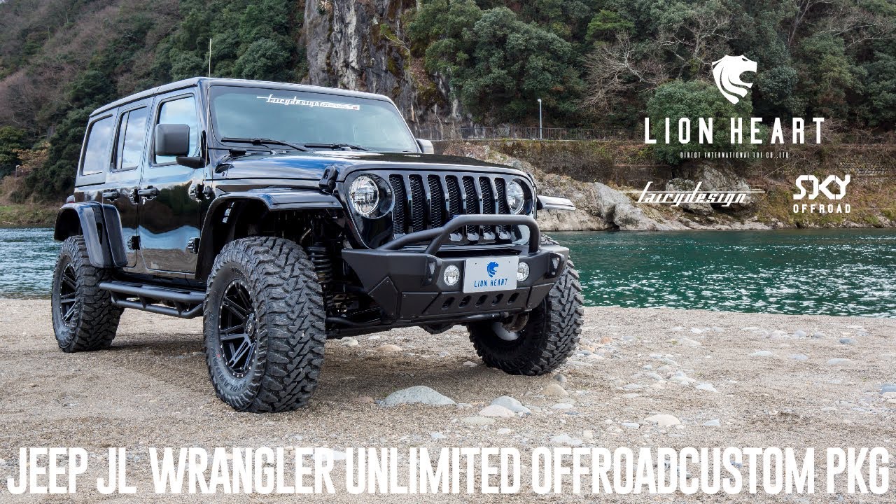 ジープ・ラングラー カスタム動画 サムネ