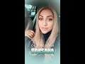 ROKSANA OSHTE ME BOLI РОКСАНА ОЩЕ МЕ БОЛИ