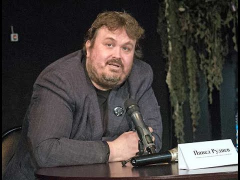 Павел Руднев. Театральный критик. Кандидат искусствоведения.  Доцент Школы-студии МХАТ,...