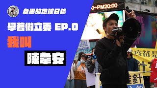 [問卦] 武肺後遺症現在進度如何？