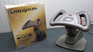 Sega Saturn Race Wheel In 2024 - It's So Awesome ! -