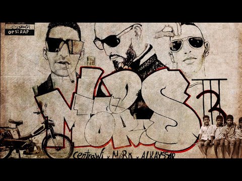 MORO - LOS MOROS III Feat ALKAYSSAR & CENTRAWI (Westline Beats)