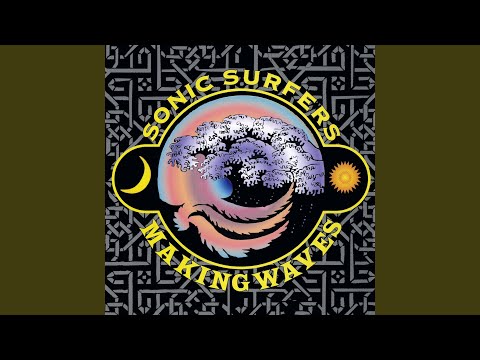 Beat Of Zen (Version 1994)