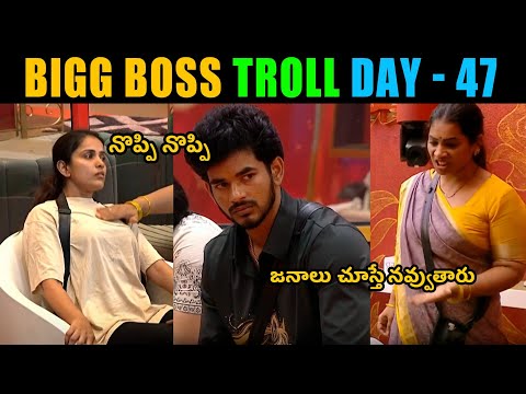 BiggBoss 9 TeluguDay 47 | Thanuja Health | Captency Task | Star Maa | BB9