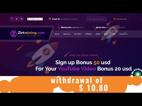 Zirtmining.com отзывы 2019, mmgp, платит, Payment Received (Полученный платеж) 10.80 USD 08.02.2019