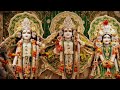 Ram Navami Status ️ ️ Meri Chokhat Pe Chal Ke Aaj Ram Aaye Hai Lyrics Status ️ Ram Navami 2023