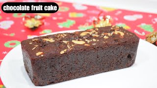 Christmas Chocolate Fruit Cake | Eggless Chocolate Fruit Cake | Easy Soft And Moist Fruit Cake