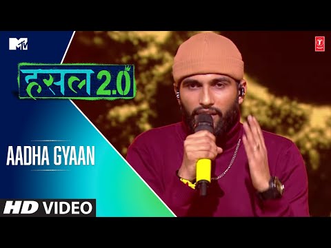 Aadha Gyaan — watch video